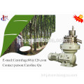 NEW YEAR DISCOUNT !!! Latex centrifuge separator with factory price and high quality